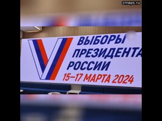 Путин заявил Герою ДНР Артёму Жоге о том, что будет участвовать в выборах  президента в 2024 году.