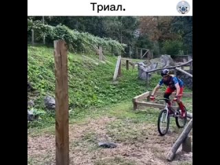 Это один из захватывающих и экстремальных видов спорта, где спортсмены на велосипедах преодолевают различные сложные... (видео)