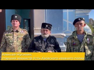 Все казаки поддерживают Россию на СВО — воюют, возят гуманитарную помощь и охраняют порядок