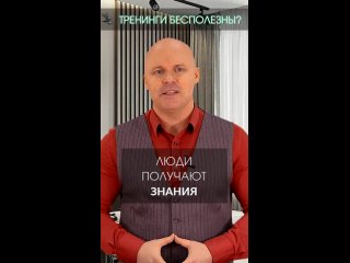 Видео от АРГУМЕНТ - школа ораторского мастерства