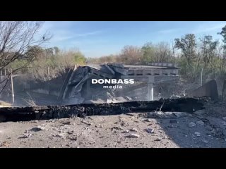 ❗️Первые кадры разрушенного моста между Горловкой и Ясиноватой