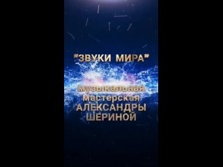 Разные ритмические фигуры № 2  | Мои первые попытки игры на джембе