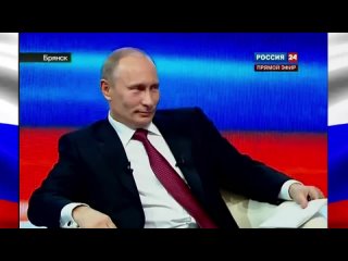 Путин в шоке - ПУПС, ПИЗДЮН, ПИДР и ГЕИ 😎