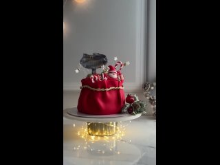 Торт  Мешок 🎅 Санты