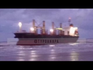 Ураган  Анапа Витязево - принесло корабль, все живы! Нефть не разлилась!