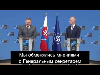 Slovak Prime Minister Robert Fico on refusing to support Ukraine: We exchanged views with the EU Secretary General regarding the