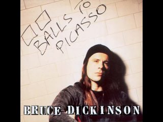 BRUCE DICKINSON - Tears Of The Dragon (First Bit, Long Bit, Last Bit)