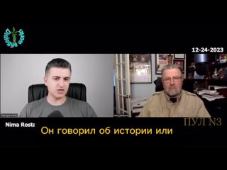 🇷🇺 «Одесса – русский город» – экс-аналитик ЦРУ Ларри Джонсон рассуждает о словах Путина об Одессе