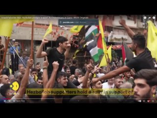 ↓↓↓ Israel-Palestine War: Hezbollah pledges support for Palestinians in Gaza | WION Originals