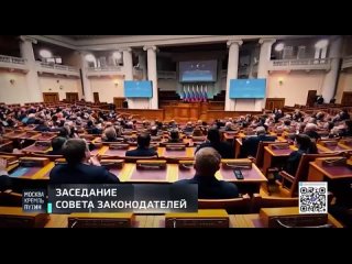 Видео от Патриоты Великой России / События и новости