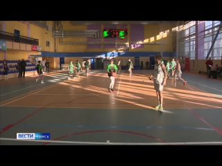 Церемония открытия одного из крупнейших в России детских баскетбольных турниров Кубка Сергея Белова начнется в Томске