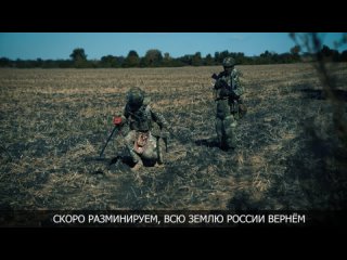 Военная служба по контракту в подразделениях Крыма