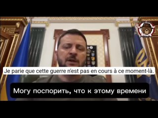 Scott Ritter à propos de la fin du conflit en Ukraine l’année prochaine : Si Trump remporte les élections de novembre, ce qui es