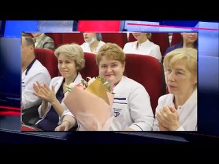 Денис Пушилин наградил медалями московских врачей за спасение детей из ДНР