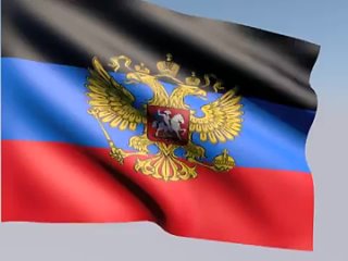 флаг ДНР.mp4