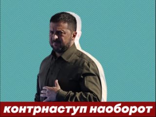 На очереди Херсон — оккупационные власти продолжают готовить правобережье к сдаче