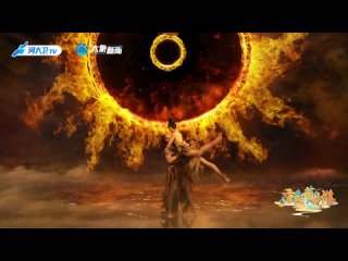 【Highlights】Dance - Phoenix Presenting Rituals.