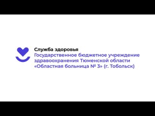 День здоровья для сотрудников ЗапСибНефтехима 2023