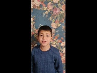 «Это мамочка моя». Терекян Армен 7 лет. МБОУСОШ 4. Неволина О.В.