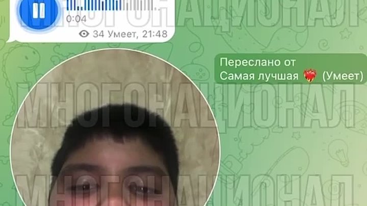 Запись Михаила Бондарева 👊 Юные мигранты, участники массовых побоищ в Самаре, не оценили миролюбия и гуманизма самарского губернатора.
Что еще нужно сделать, чтобы в регионе начались наконец перемены в миграционной политике?
https://t.me/Hinshtein/4628