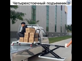 Четырехстоечный подъемник для автомобилей является очень популярным и удобным инструментом в автомобильных сервисных... (видео)