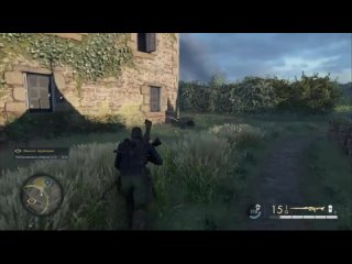 PS 4 Sniper Elite 5 Задание 6 Освобождение Прохождение