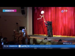 Об открытии Международного фестиваля театров кукол «Яндар» на ОТР