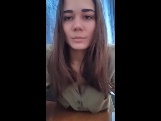 Прибылова Алина Сергеевна - репетитор по химии - видеопрезентация #ассоциациярепетиторов