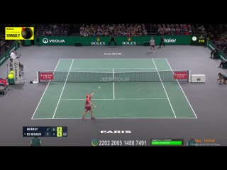ATP Masters 1000 Париж