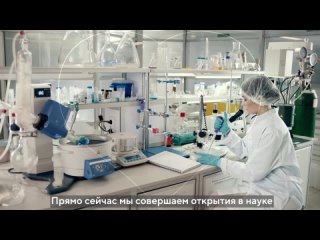 Уже завтра 4 ноября состоится открытие грандиозной Международной выставки-форум «Россия»