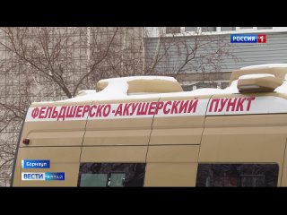 В Барнауле сегодня вручали медицинские автомобили