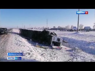 Смертельное ДТП с участием автомобиля скорой помощи произошло в Немецком национальном районе