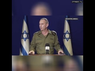 Армия Израиля расширяет масштаб наземных маневров в секторе Газа  Согласно точной цитате спикера ЦАХ