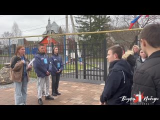 Видео от Волонтёры Победы. Новооскольский городской округ