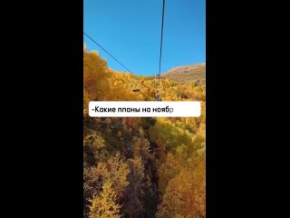 Video by Дария Тур. Туристическая компания.