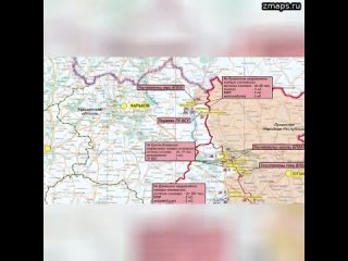 Заявление начальника пресс-центра группировки «Запад»   На Купянском направлении подразделениями Зап