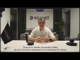 Описание технологии DexNet от основателя и СЕО Алексея Кедо.