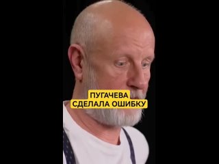 О чем думала ПУГАЧЕВА и Галкин #дмитрийпучков #пучков #гоблин #айкакпросто