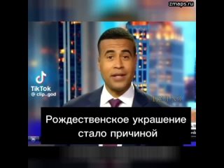 Пожалуйста, держись. Ты можешь спуститься: Рождественское украшение в форме электрика стало пр