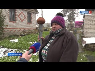 Почему 49 домов в Стругах Красных до сих пор без отопления, выяснил корреспондент «Вестей»