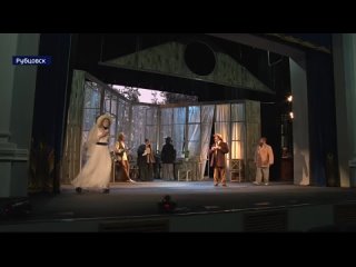 Театральный сезон в Рубцовске открывает премьерный спектакль «Дядя Ваня».