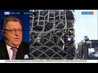 Смотрите итоговое интервью руководителя российской Делегации на переговорах по военной безопасности и контролю над вооружениями