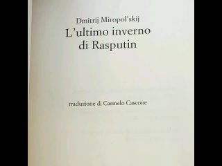 “Последняя зима Распутина“ (русский роман по-итальянски)