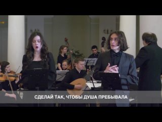 GIOVANNI BATTISTA PERGOLESI - STABAT MATER  - SILAEV, VASILYEVA