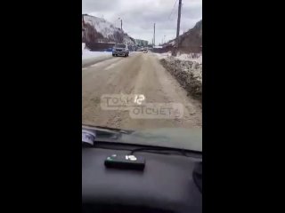 🥶 Дорога на въезде в Холмск покрывается коркой толстого льда из-за протечки водовода

По словам местных жителей, с этой проблемо