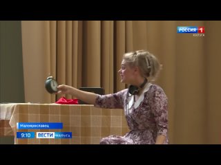Книгу  Жизнь и подвиг Пелагеи Брагиной  презентовали в Малоярославце  | ГТРК Калуга