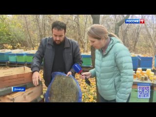 Корреспонденты ВГТРК Донецк совместно с сотрудниками МИНАГРОПОРМ ДНР посетили одну из пасек Республики