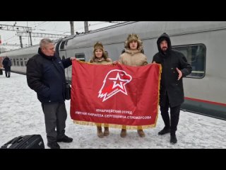 В Херсонской области будет создан юнармейский отряд имени Кирилла Стремоусова