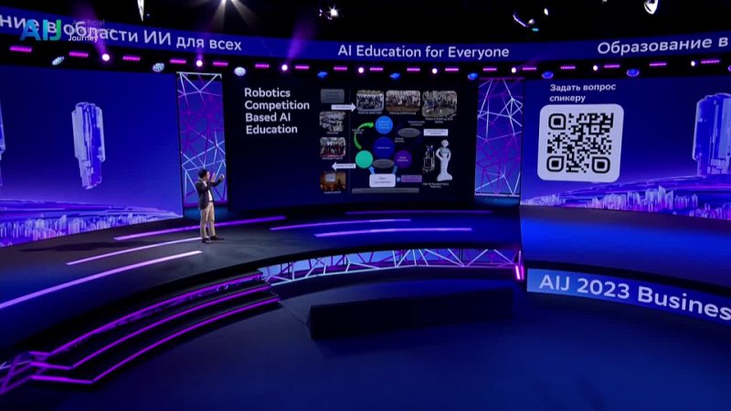 23.11.2023_AI education for everyone. Jeffrey Too Chuan TAN, MyEdu AI Robotics Research Center