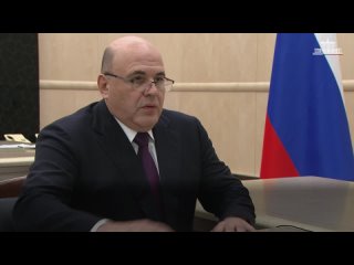 Михаил Мишустин встретился с главой Росстандарта Антоном Шалаевым